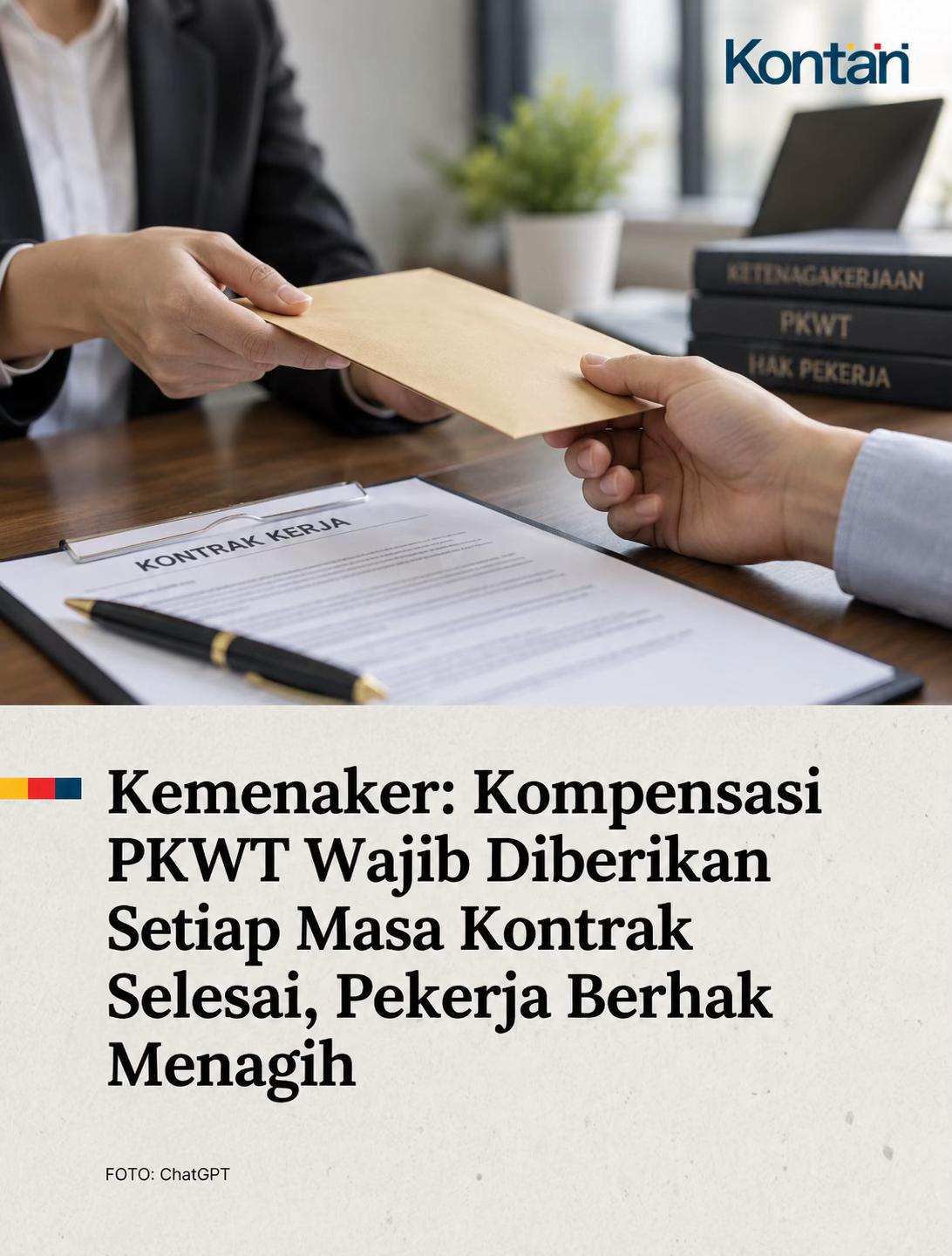 @Kontan News