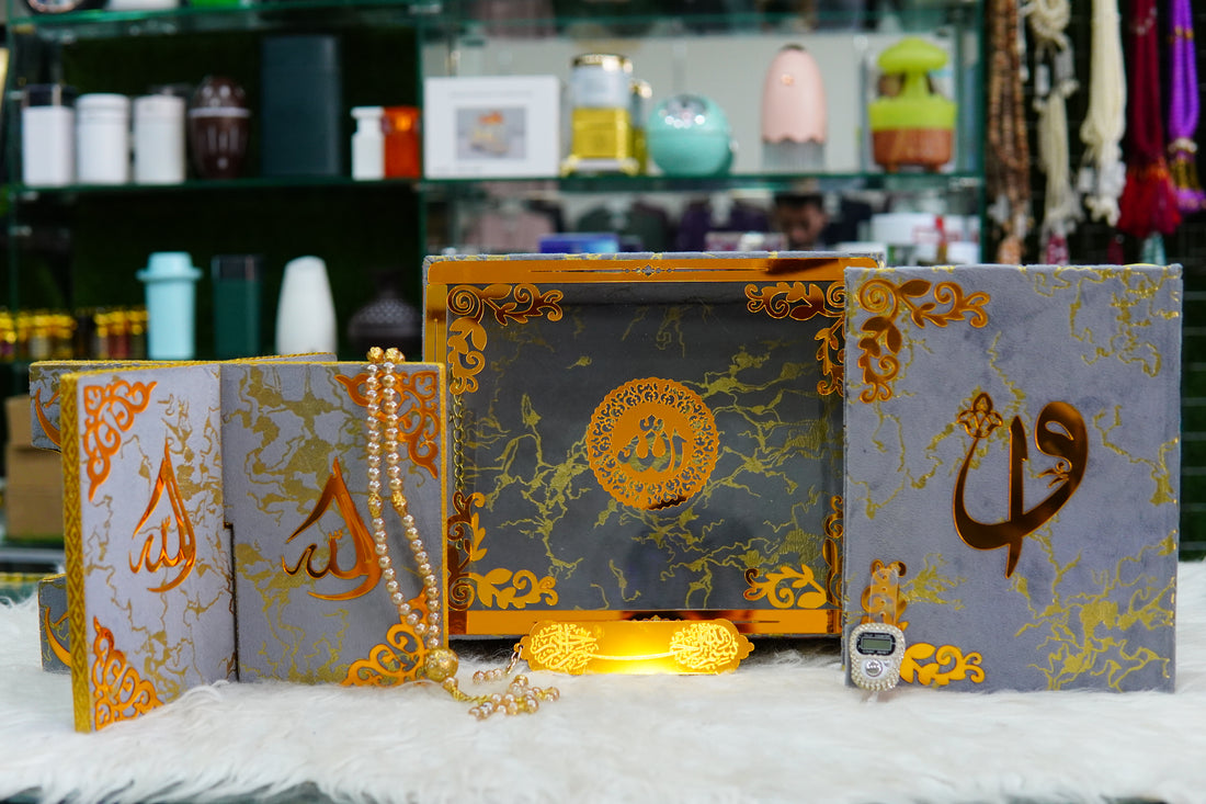 @BinZahid Islamic store