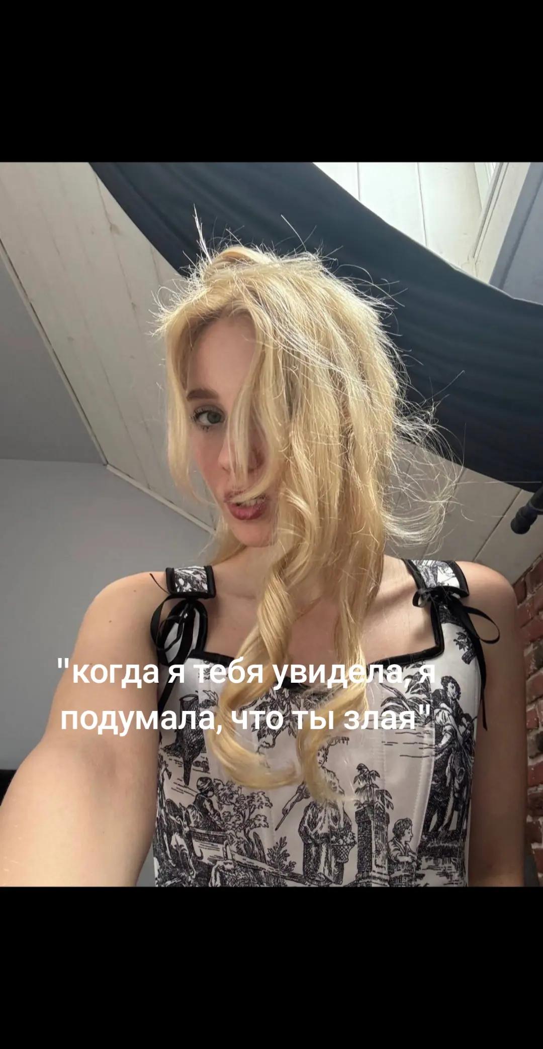 @sofina