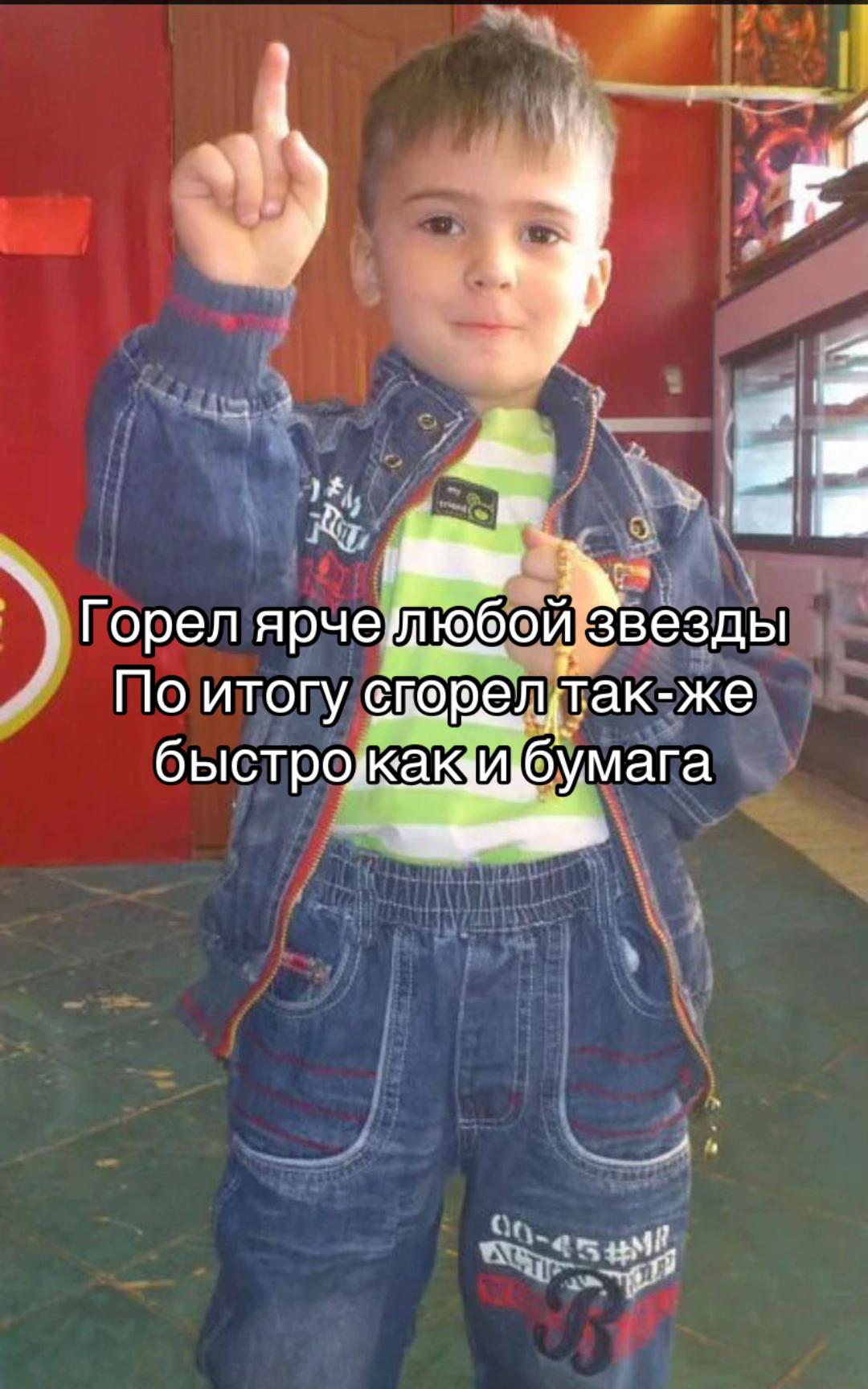 @worthless#твердыйжиес