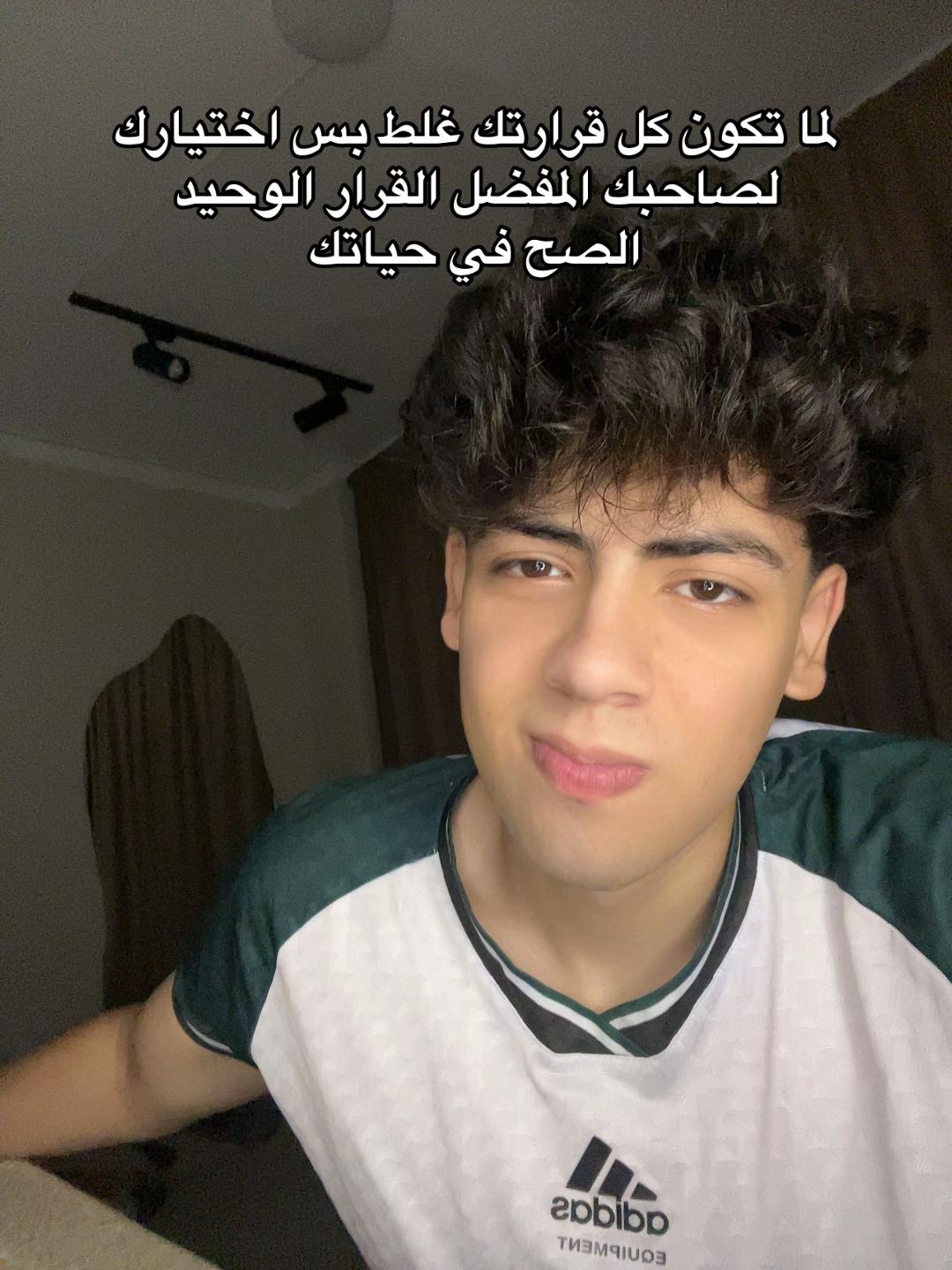 @كمال هلال