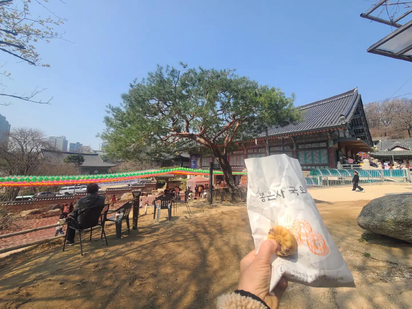 @꺼벙이