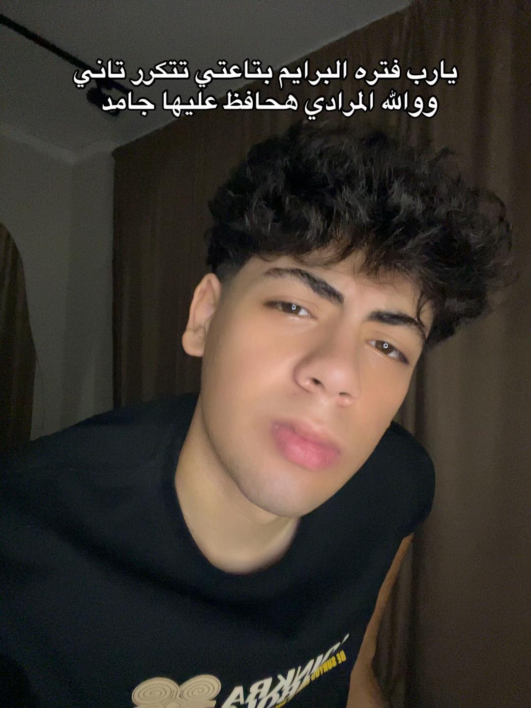 @كمال هلال