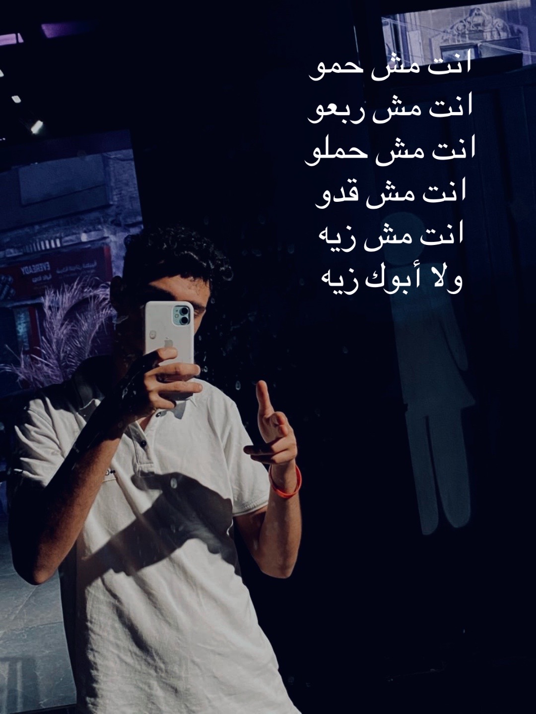 @Ahmed