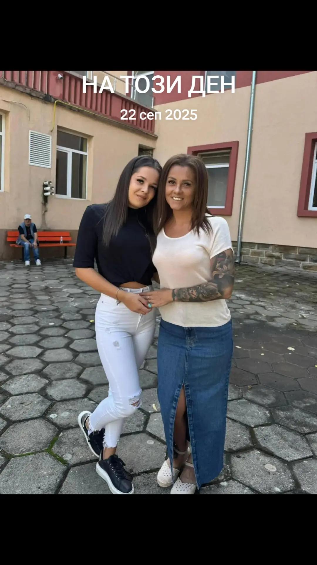 @Hristina Hristova