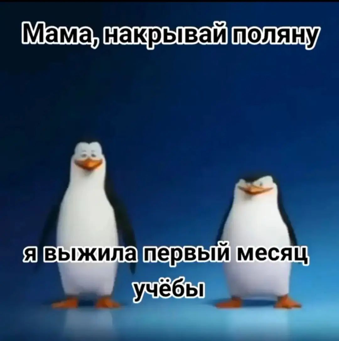 @#якрутая😜