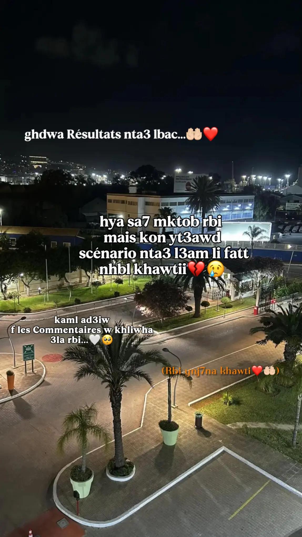 @ishak ghanem