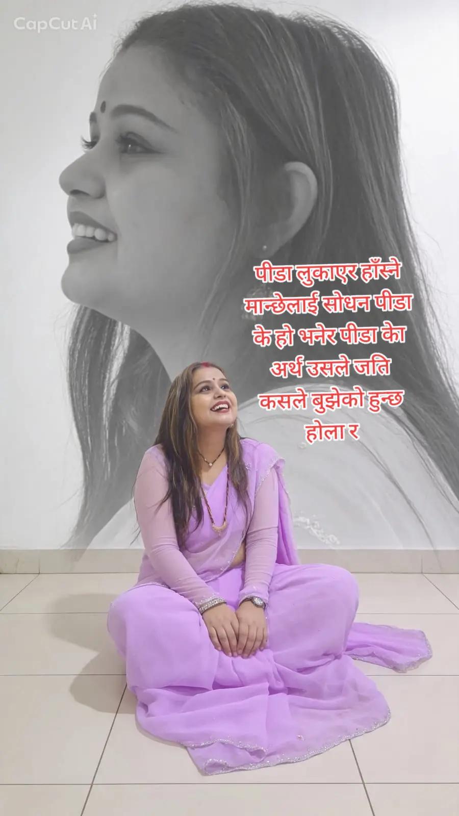 @Nirmala 11