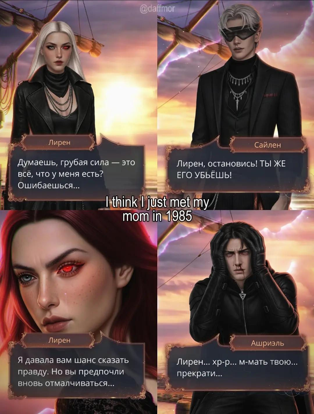 @𝐃`𝐌𝐎𝐑