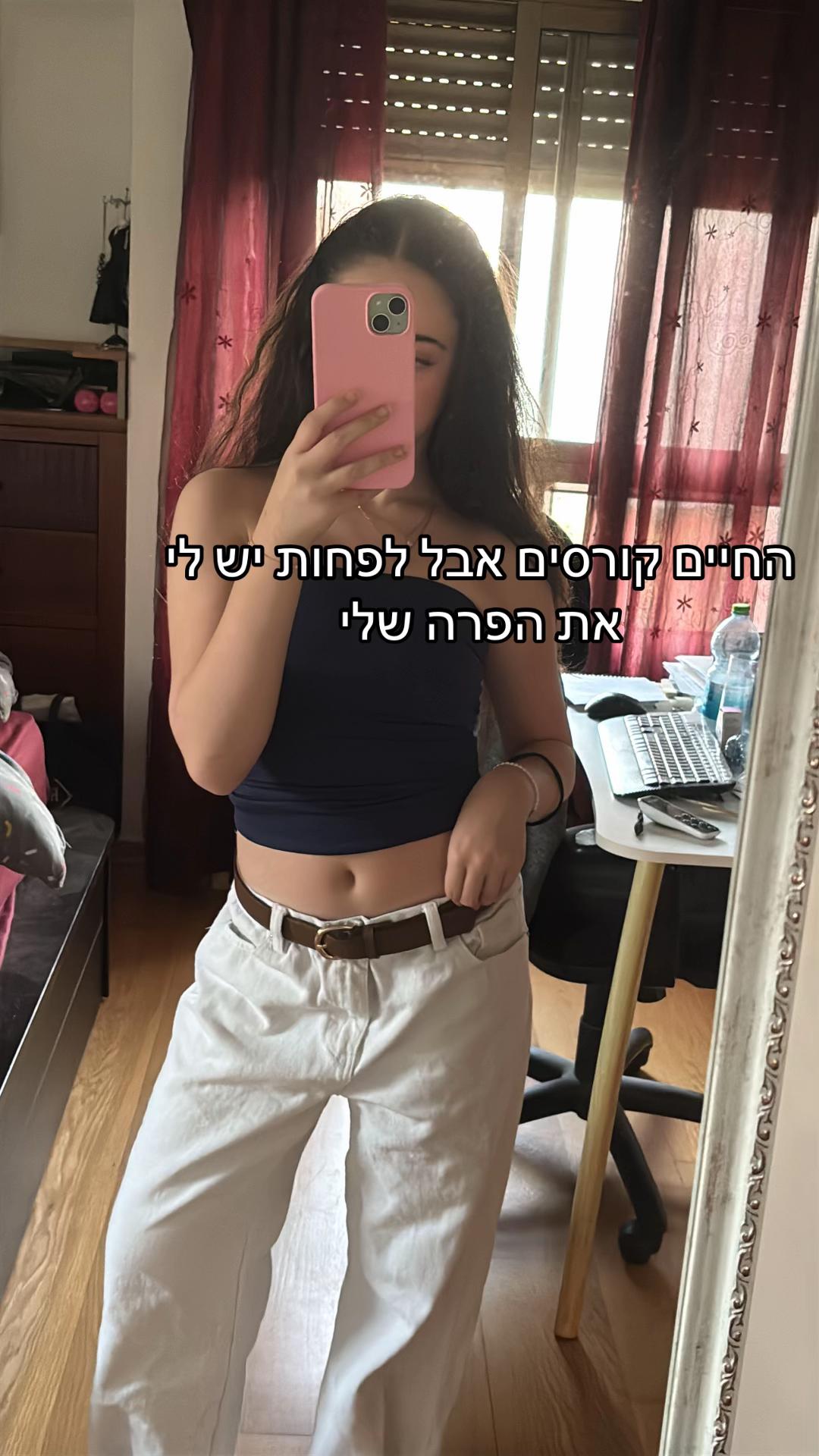 @Noyaspammmm