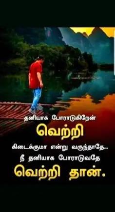 @Raja
