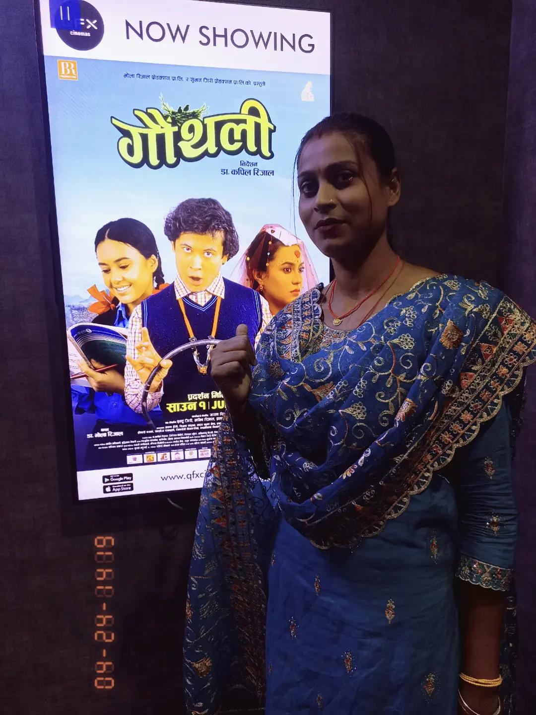 @Ambika yadav