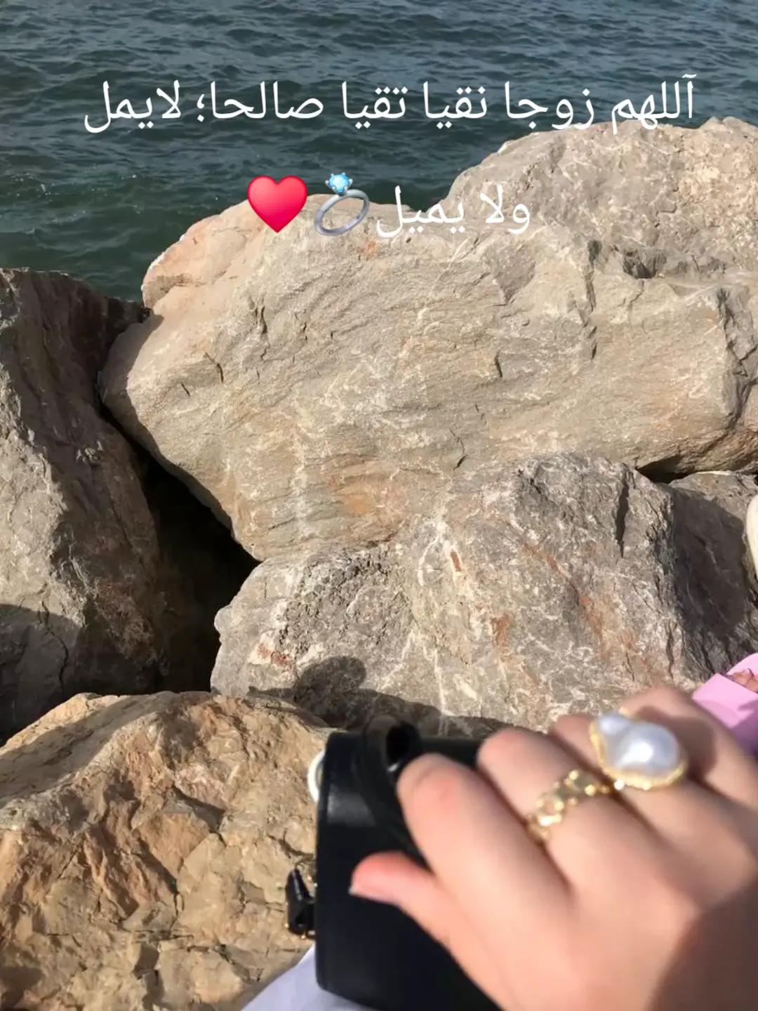 @🐍ObsidianHeart 🖤
