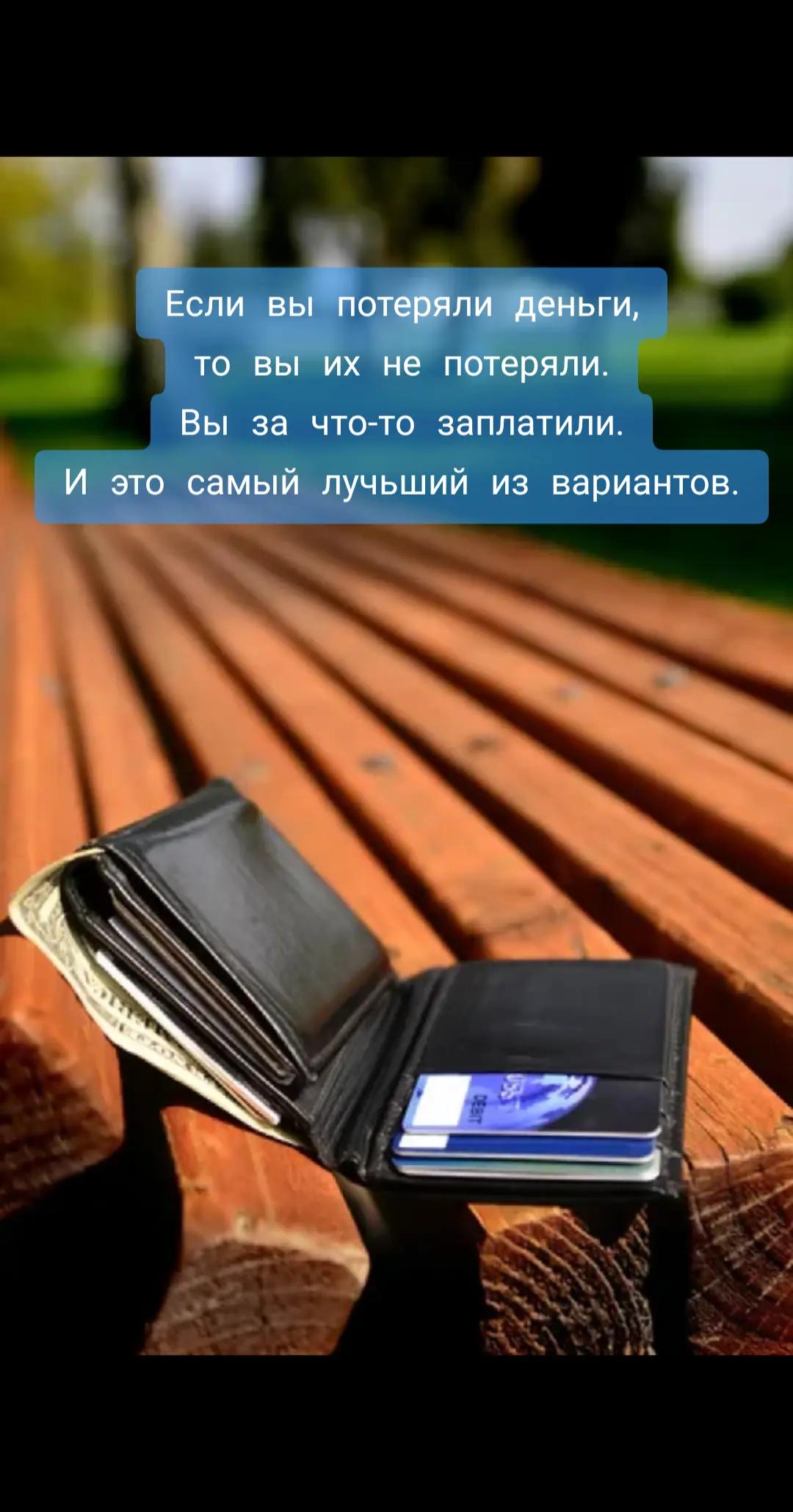 @Х.Р.А.Н.И.Т.Е.Л.Ь.