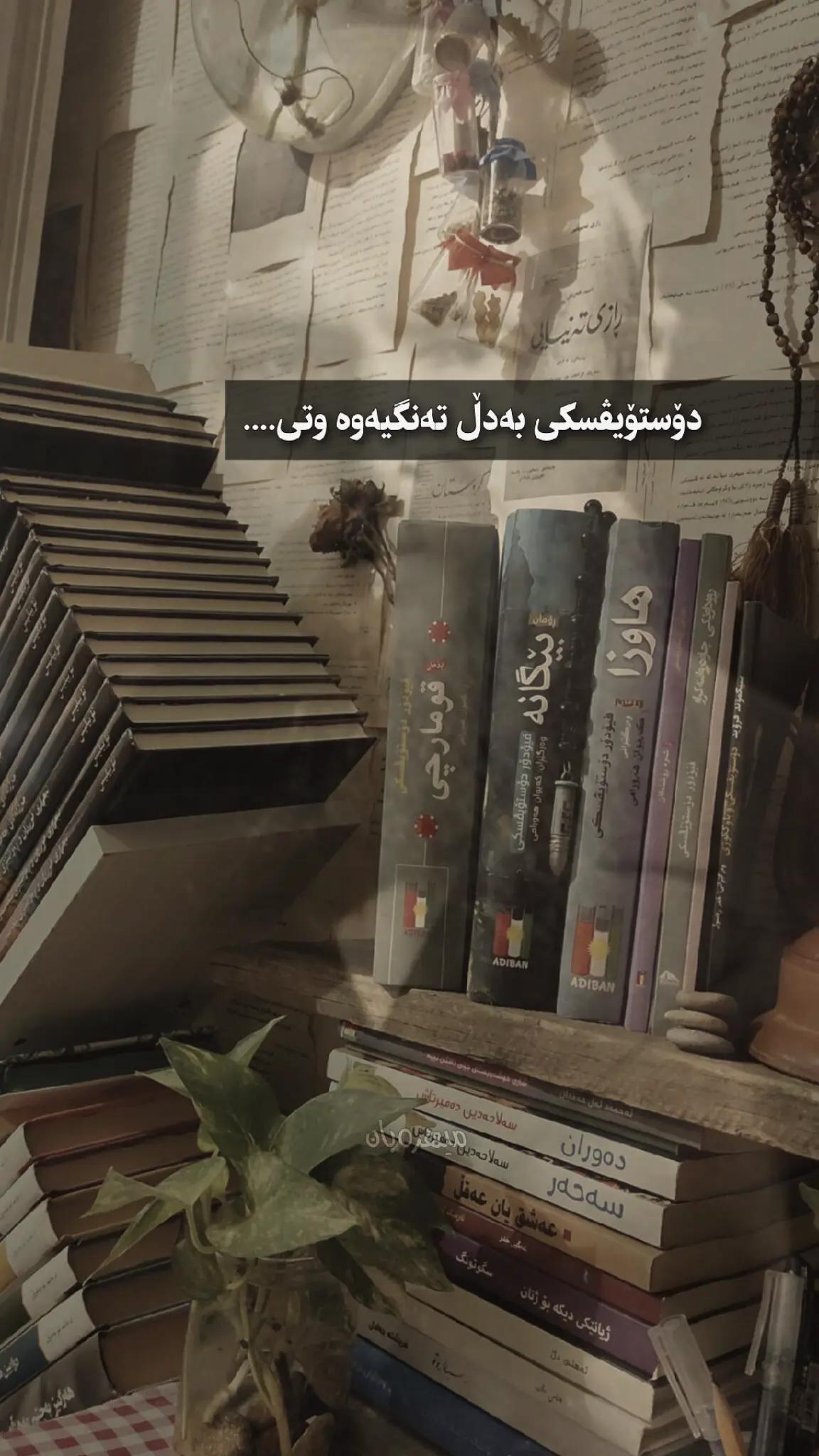 @مـهربـون🌻;