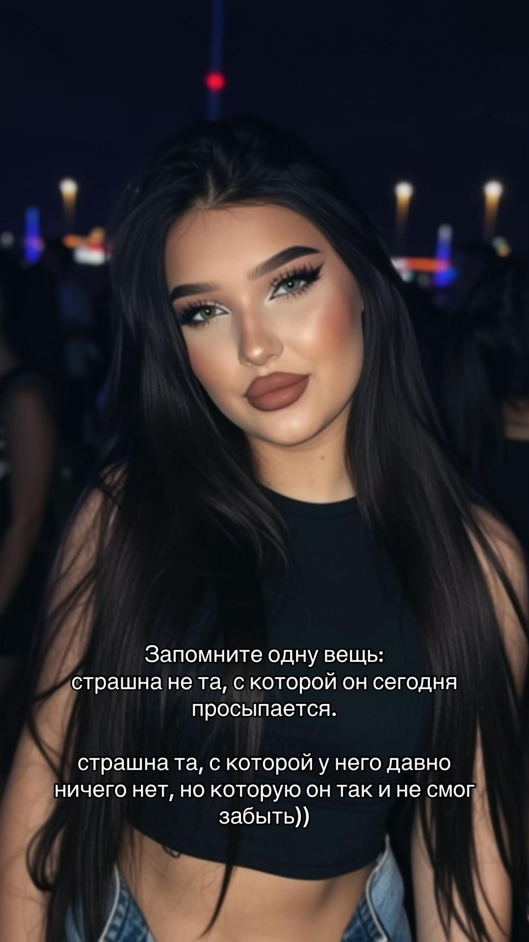 @Katosiik