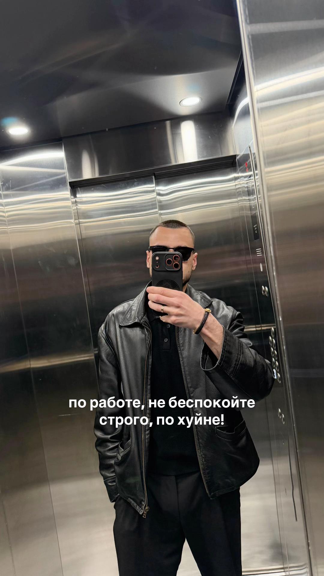 @Nikita