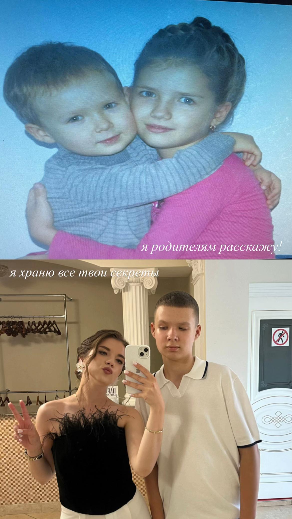 @DARIA