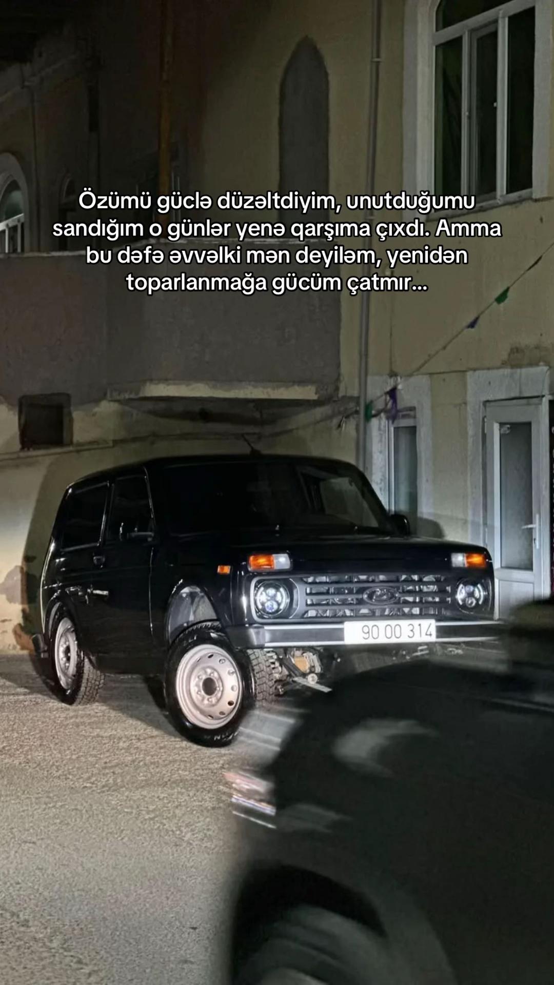 @т.з