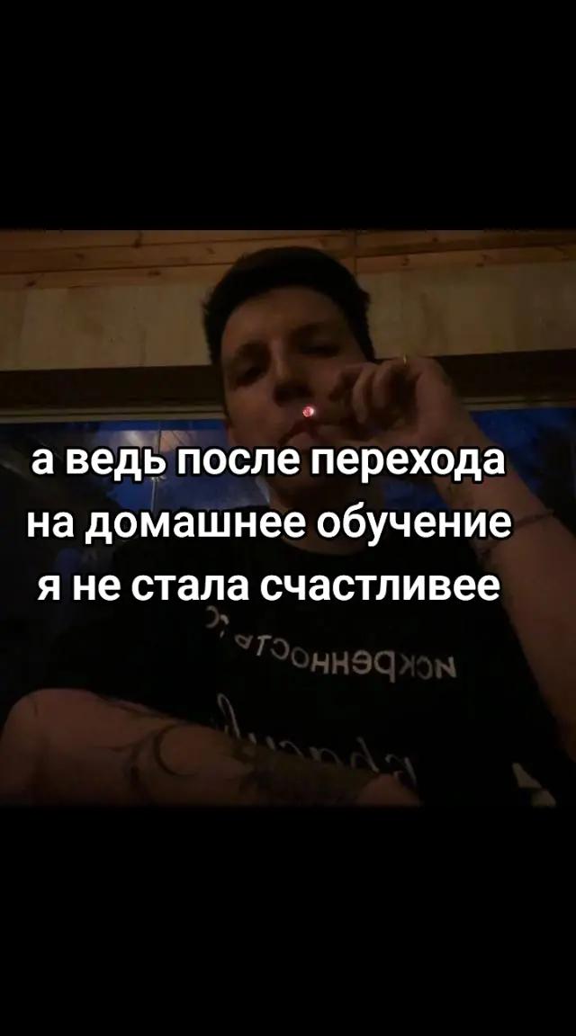 @-Розетка.🦴