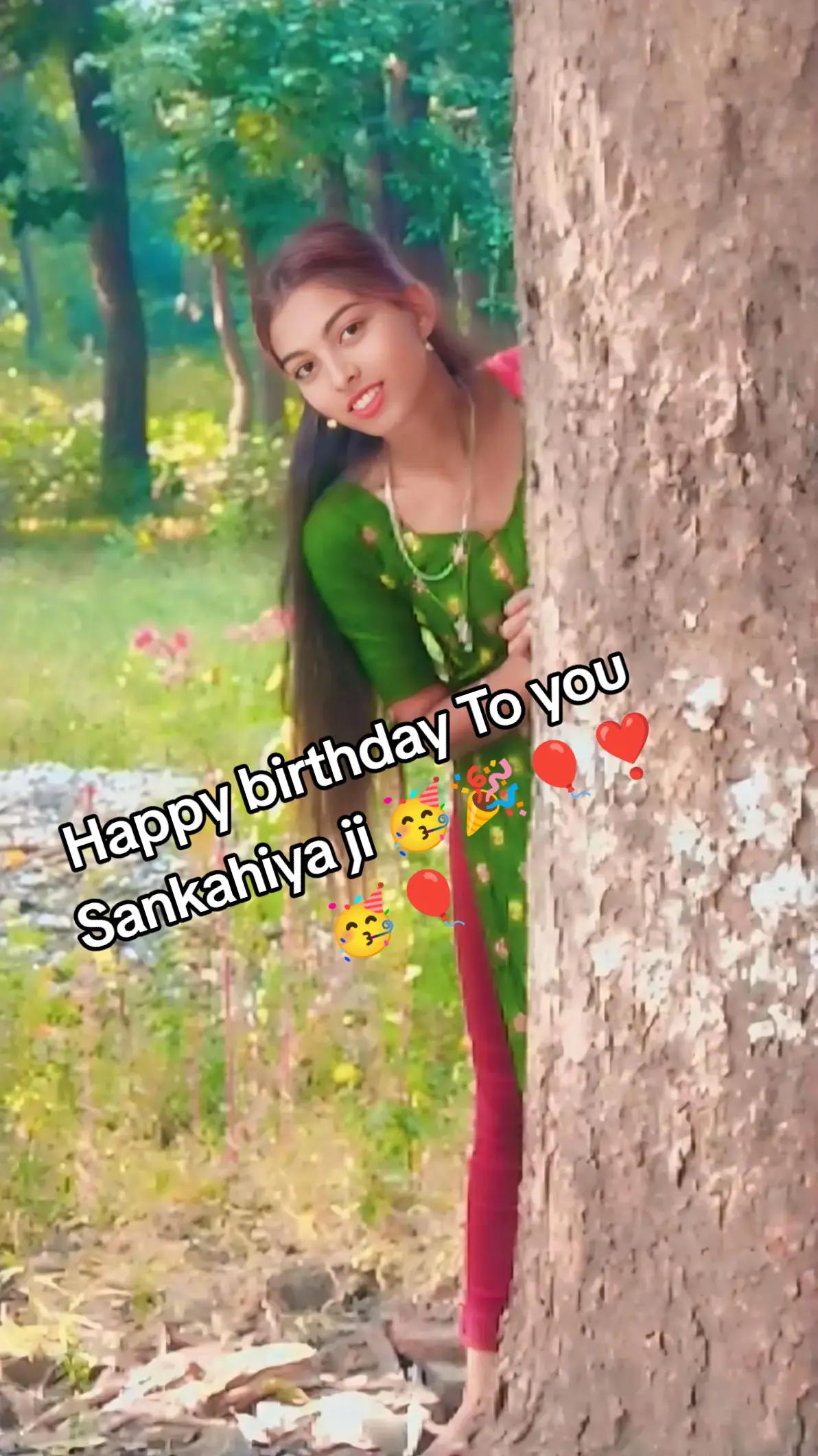 @बदमाश अहिर 🦋🦋