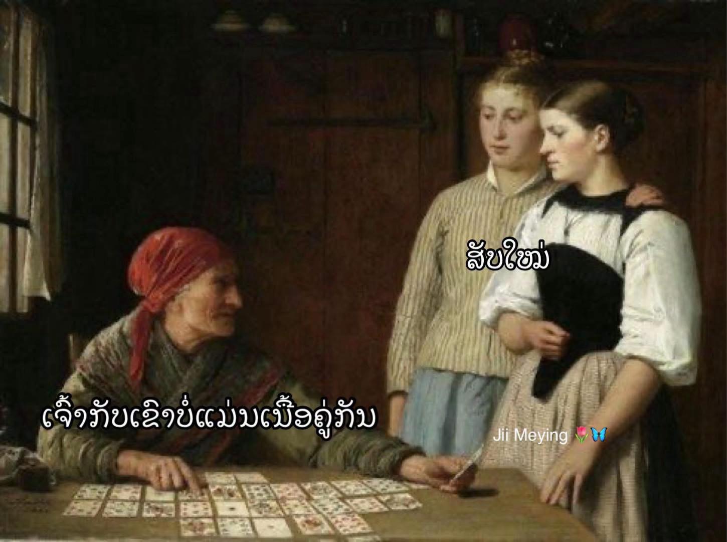 @นุ้ย🦋
