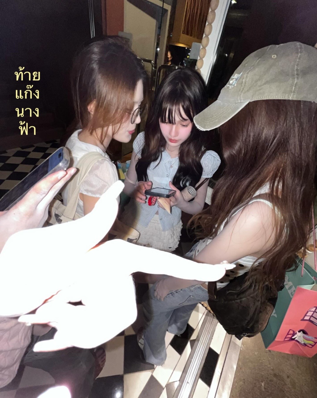 @/&bull;᷅&bull;᷄\੭