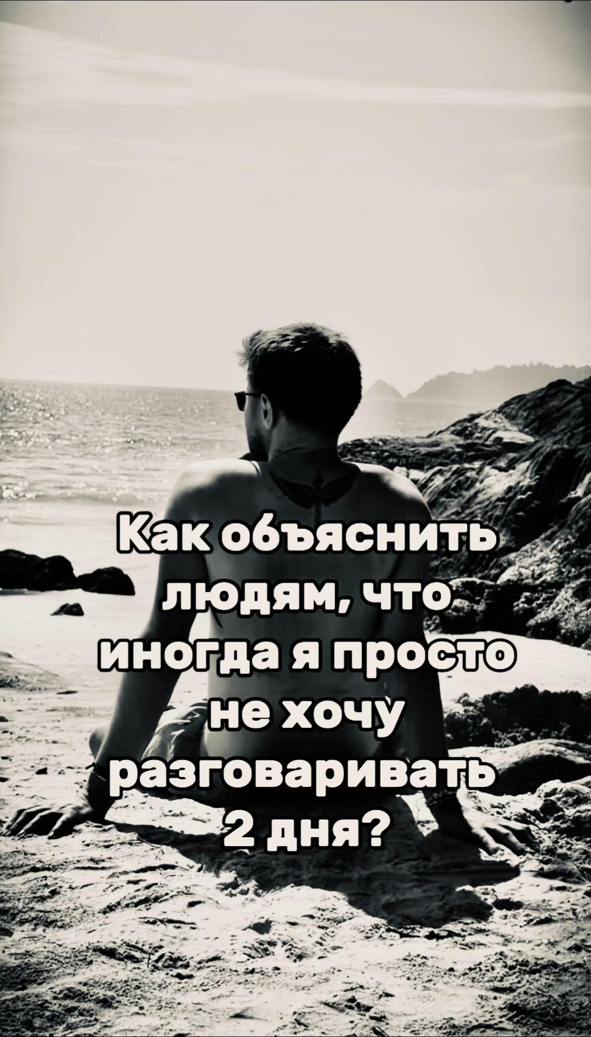 @Katusha
