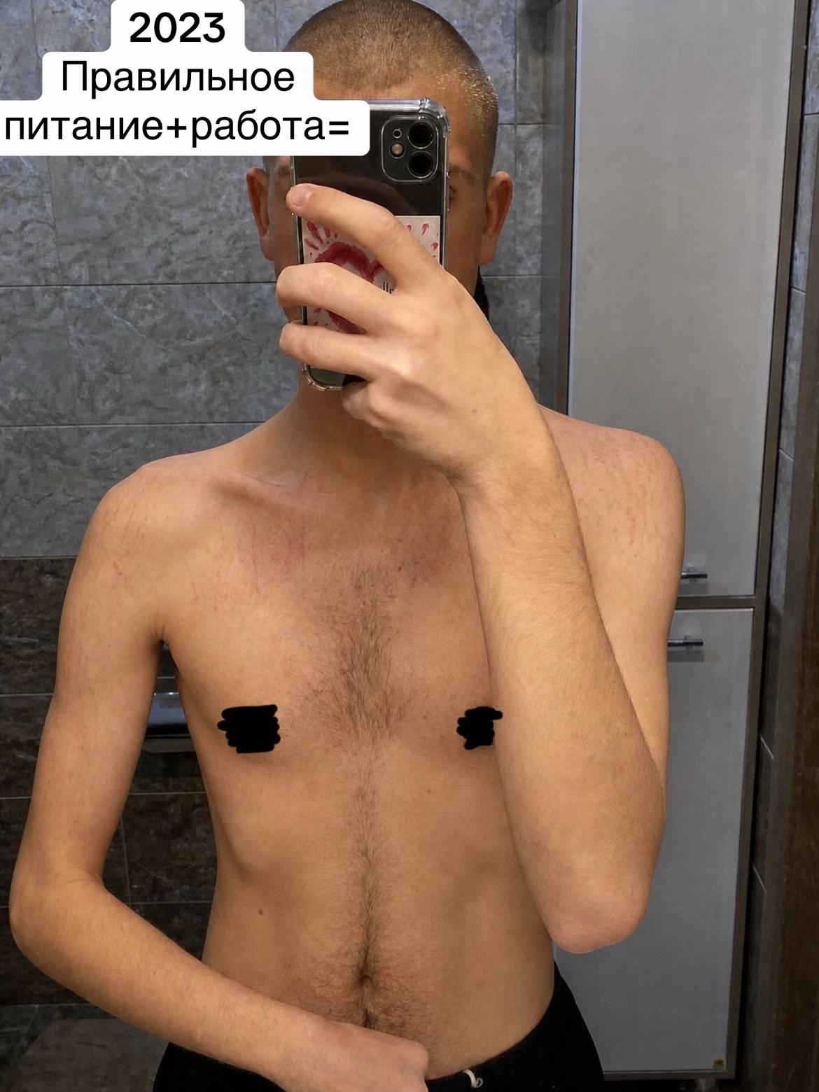 @ 