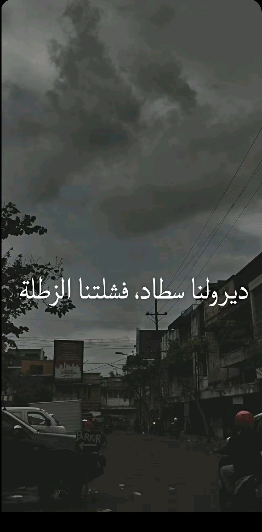 @♡&copy;Amine♕♡👑