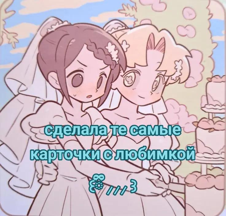 @Вирлен(つ≧▽≦)つ