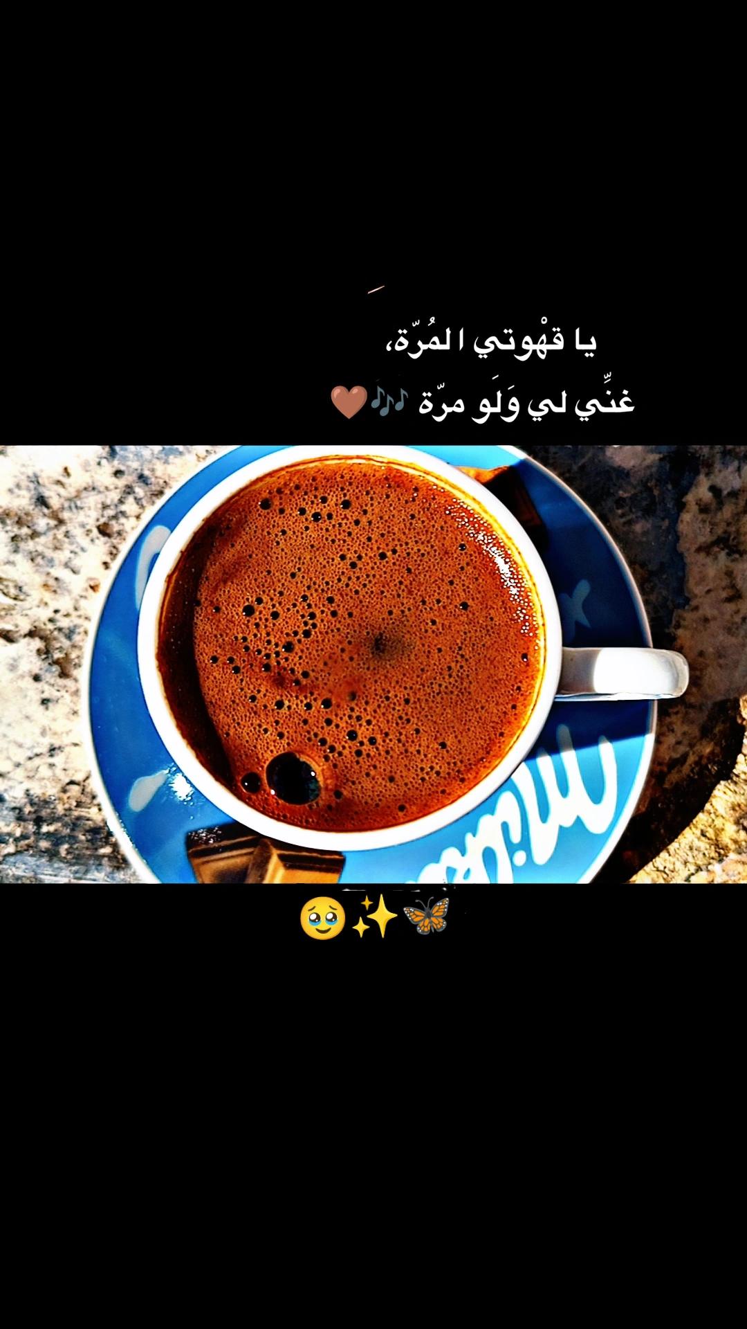 @😌اެلـجَـوُٰهـࢪة💙👑