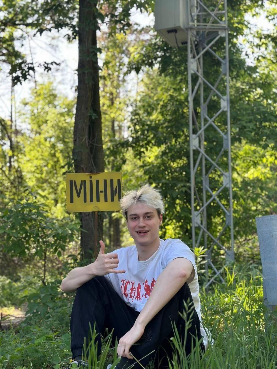 @РАЗРЫВНАЯ