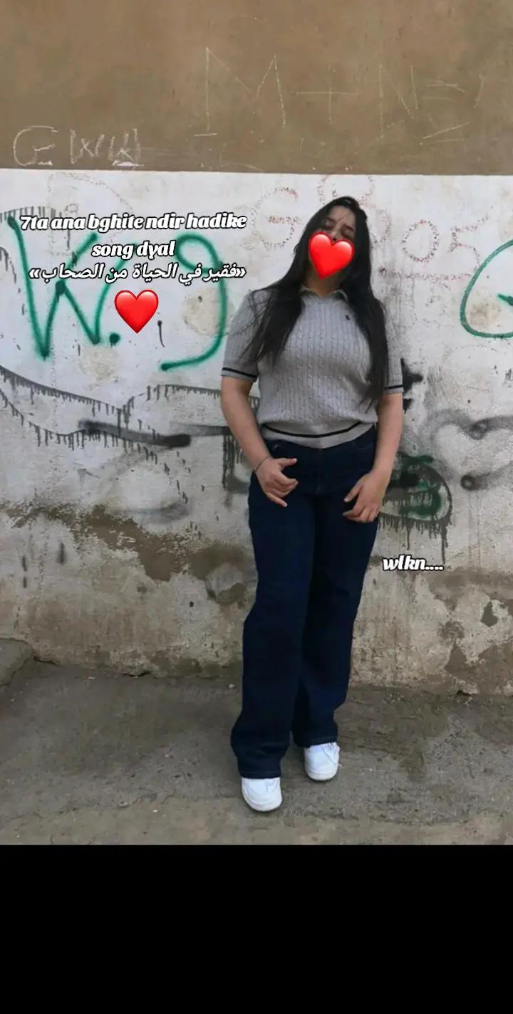 @Lalaakomm kaabiii