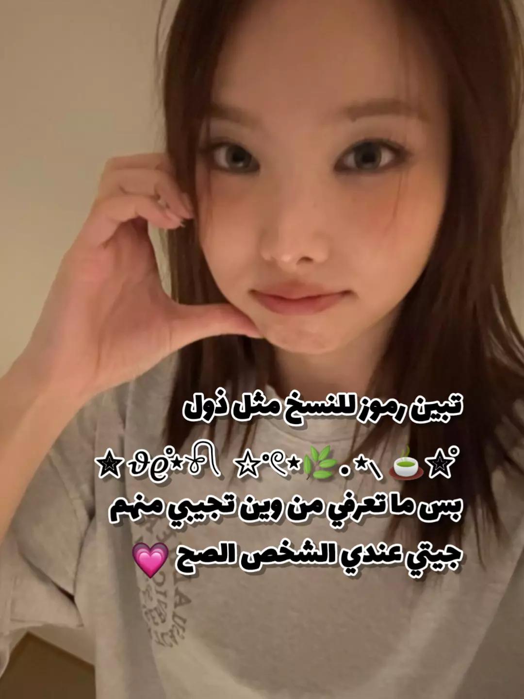 @๐ฏ๐จ๐ต๐ฌ๐ฌ๐ต. โ ๐ ฬ.