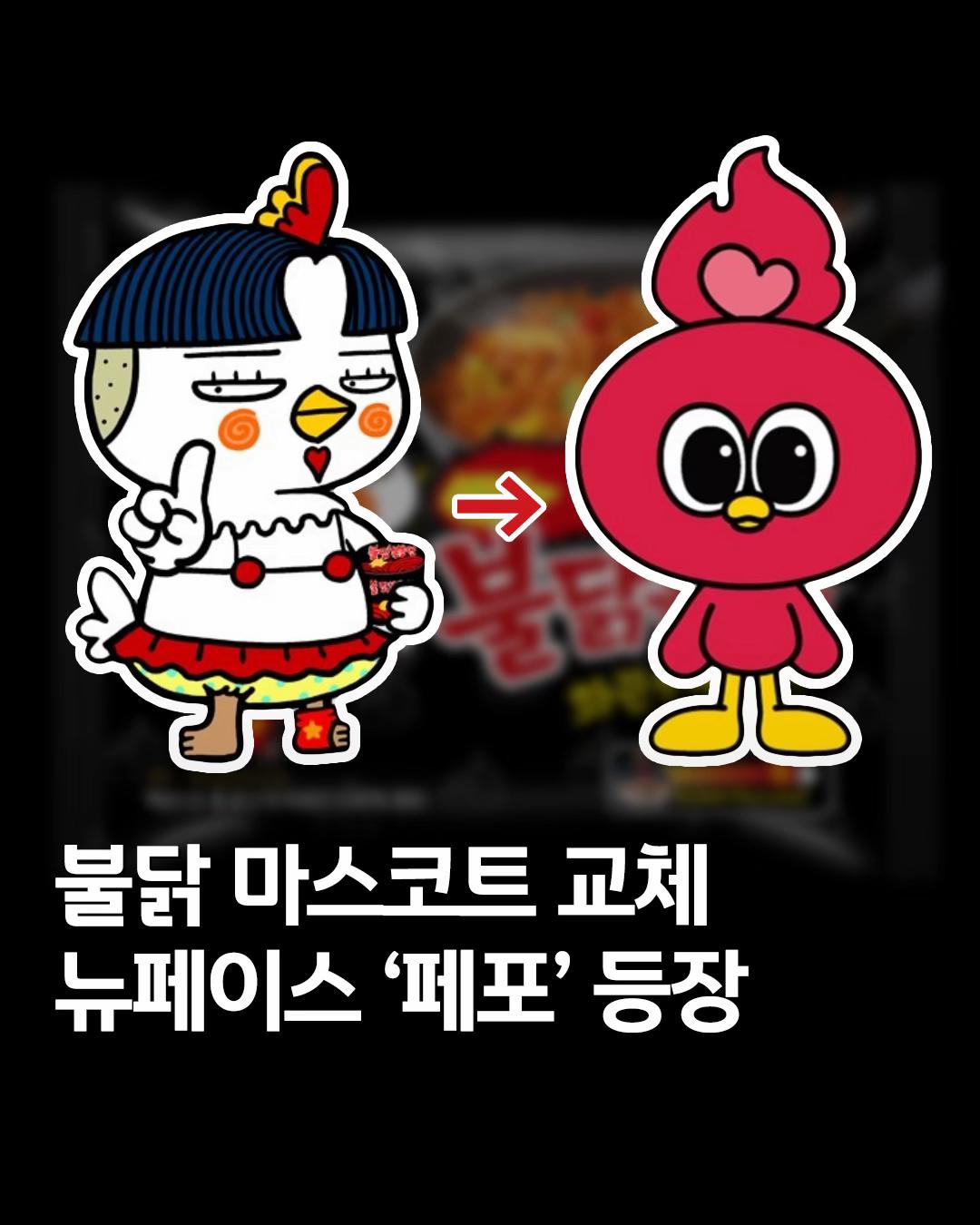 @먹회장