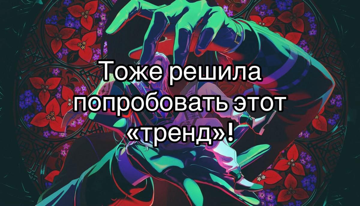 @🐍🧊KIRPICH🧊🐍