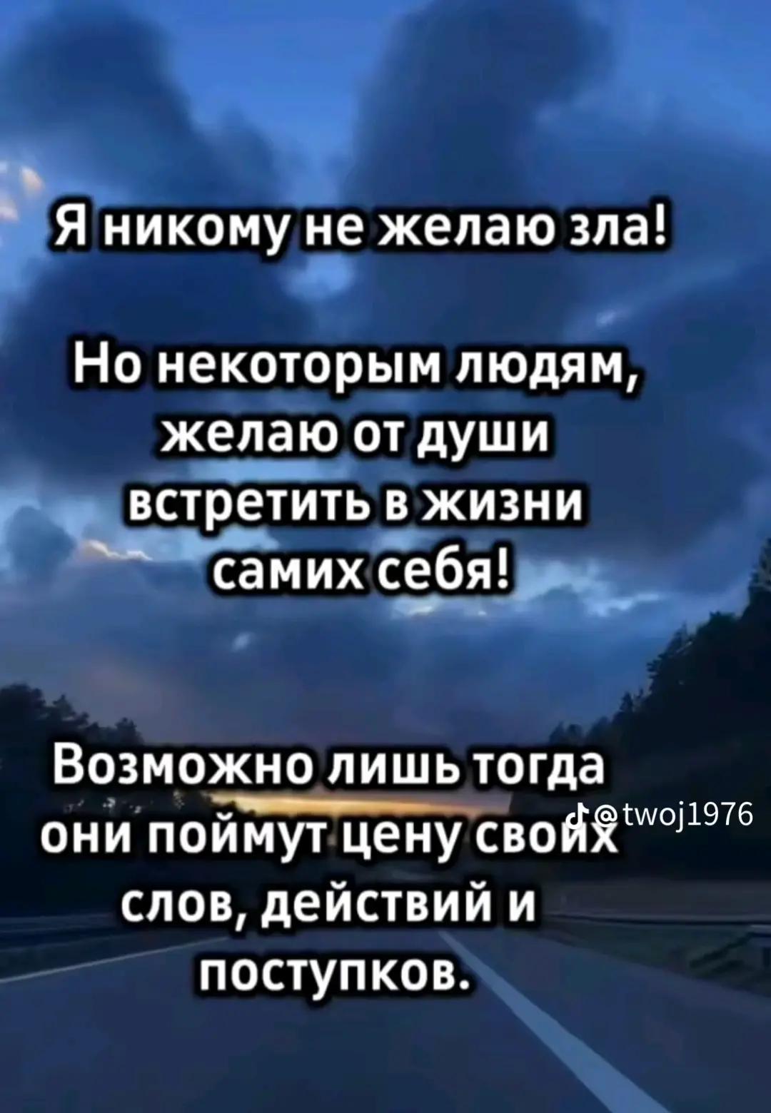 @MANEKEN