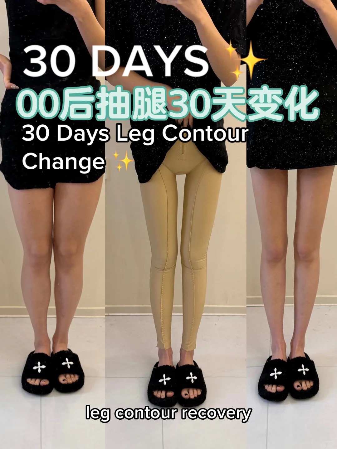 @Aesthetic Consultant QL