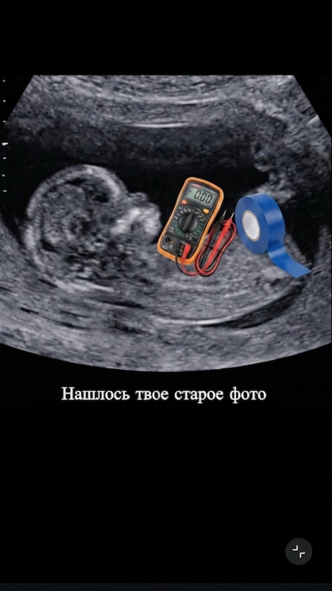 @МАЛКОНС ИНЖЕНЕРИЯ