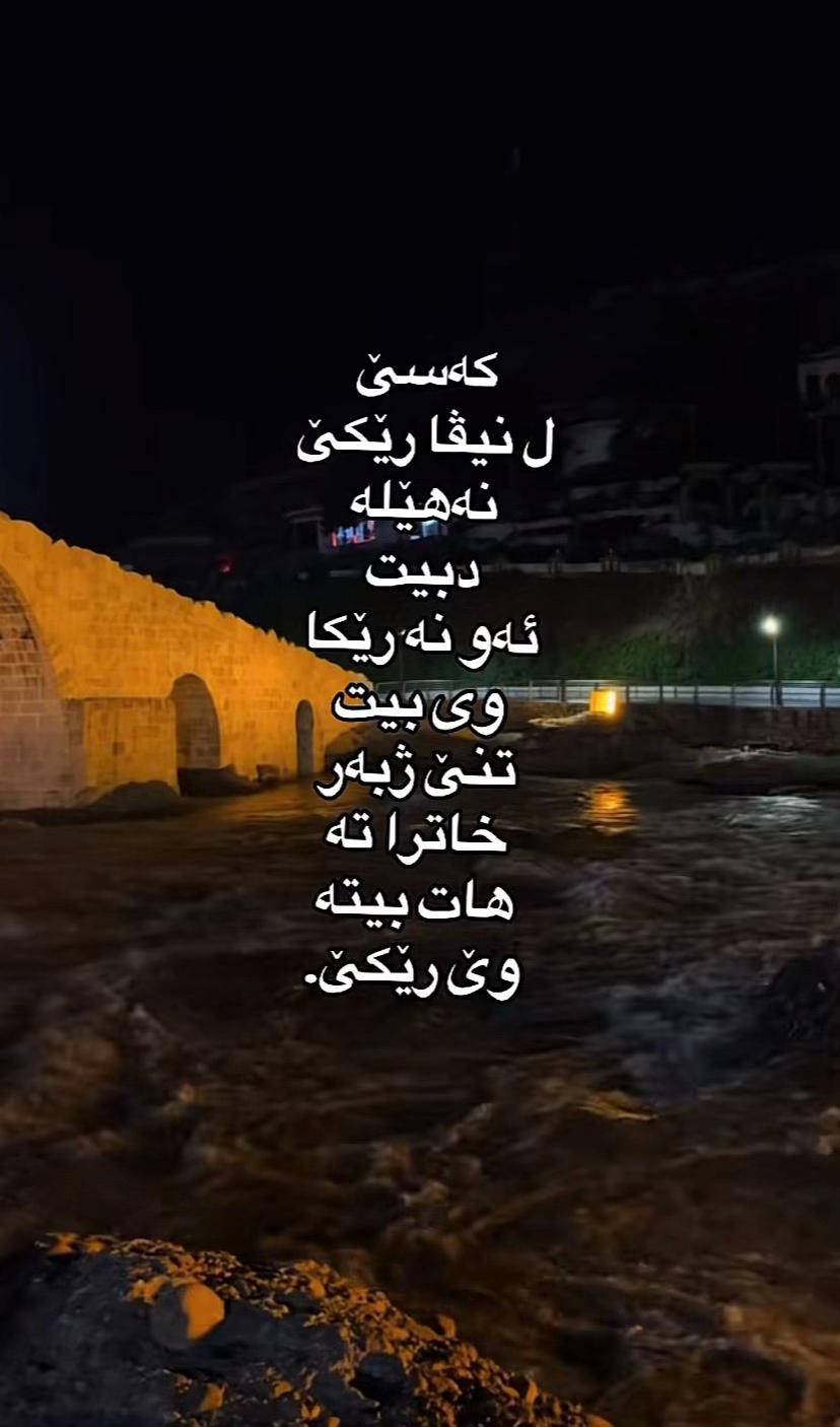 @.38🖤.