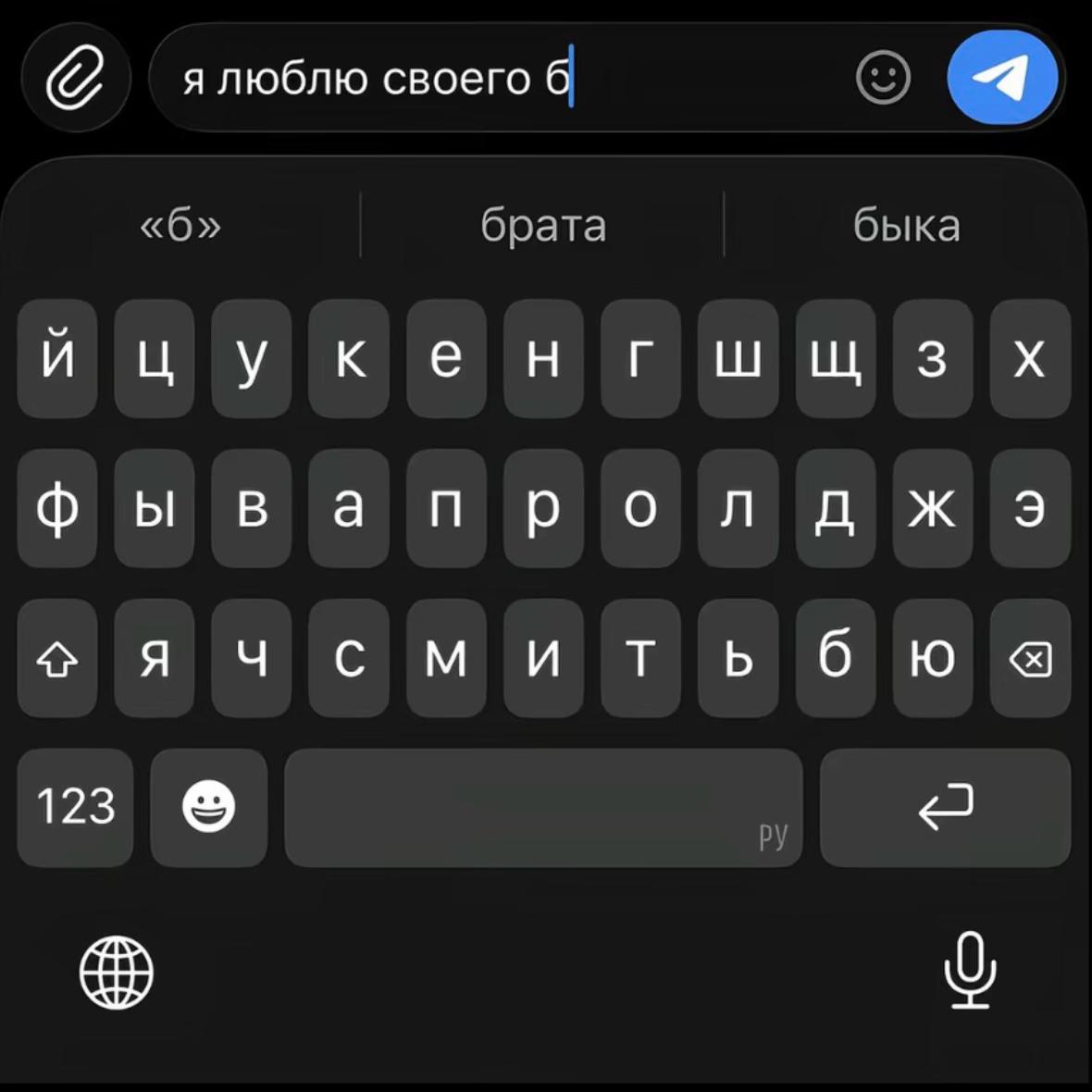 @nat