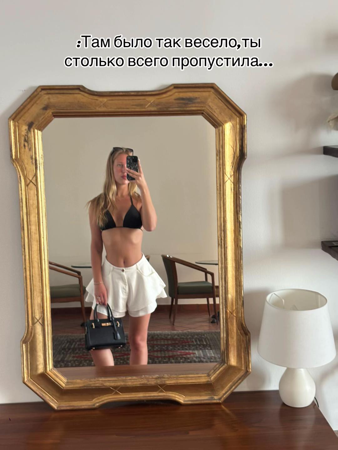 @jjulliaannaa__8