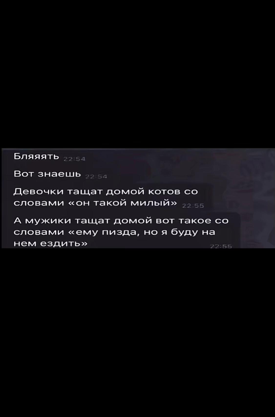 @bosyak