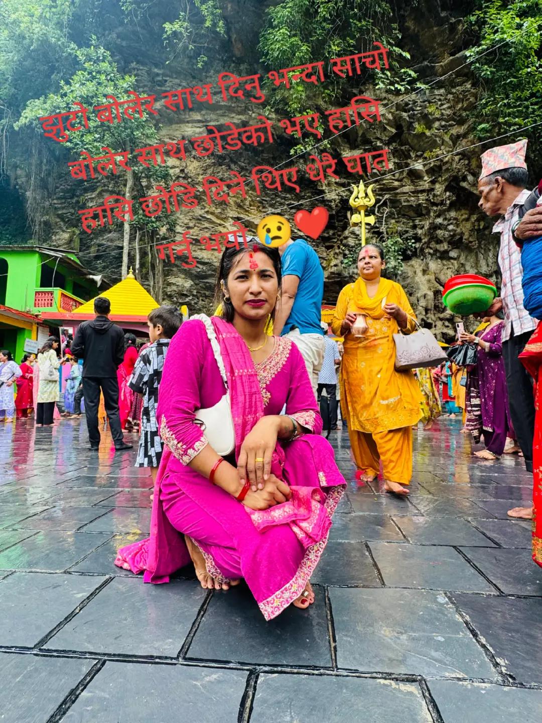 @bishnu💕💕