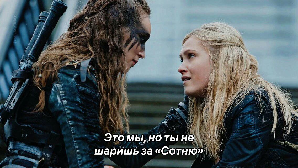 @насюша