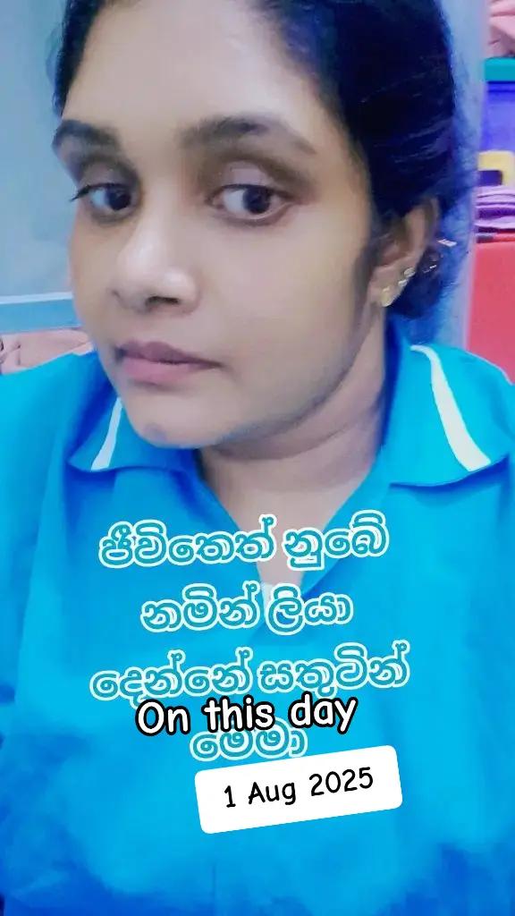 @🦋💫 සුදු නෝනා කුෂි ❤️🦋💫🇱🇰