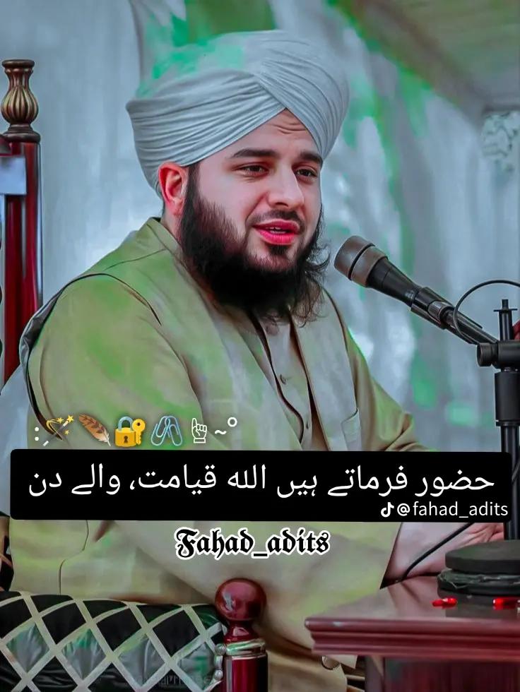 @MûSã_ماہی_❣️