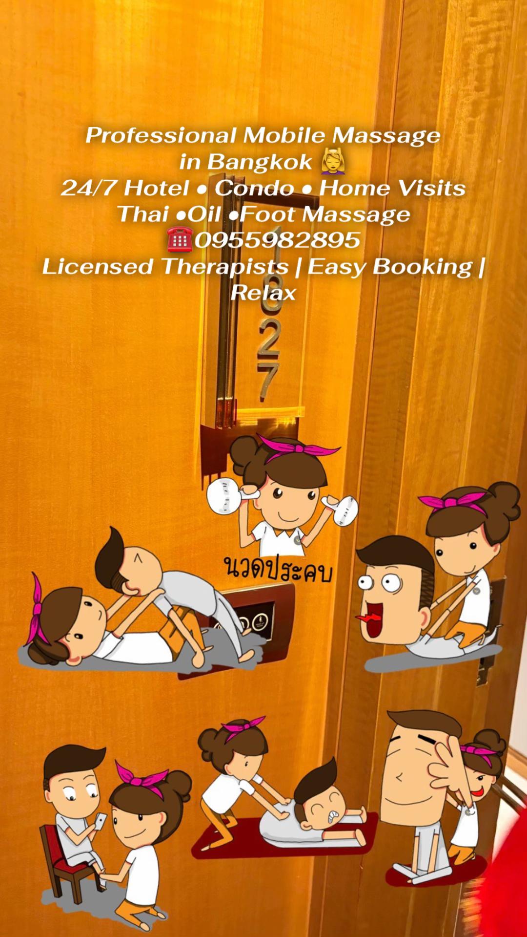 @Delivery Massage Service Hotel
