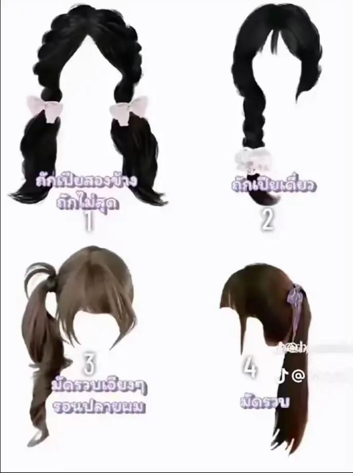 @ອະ ຢົງ ຢ່າງ 💗😘🥀